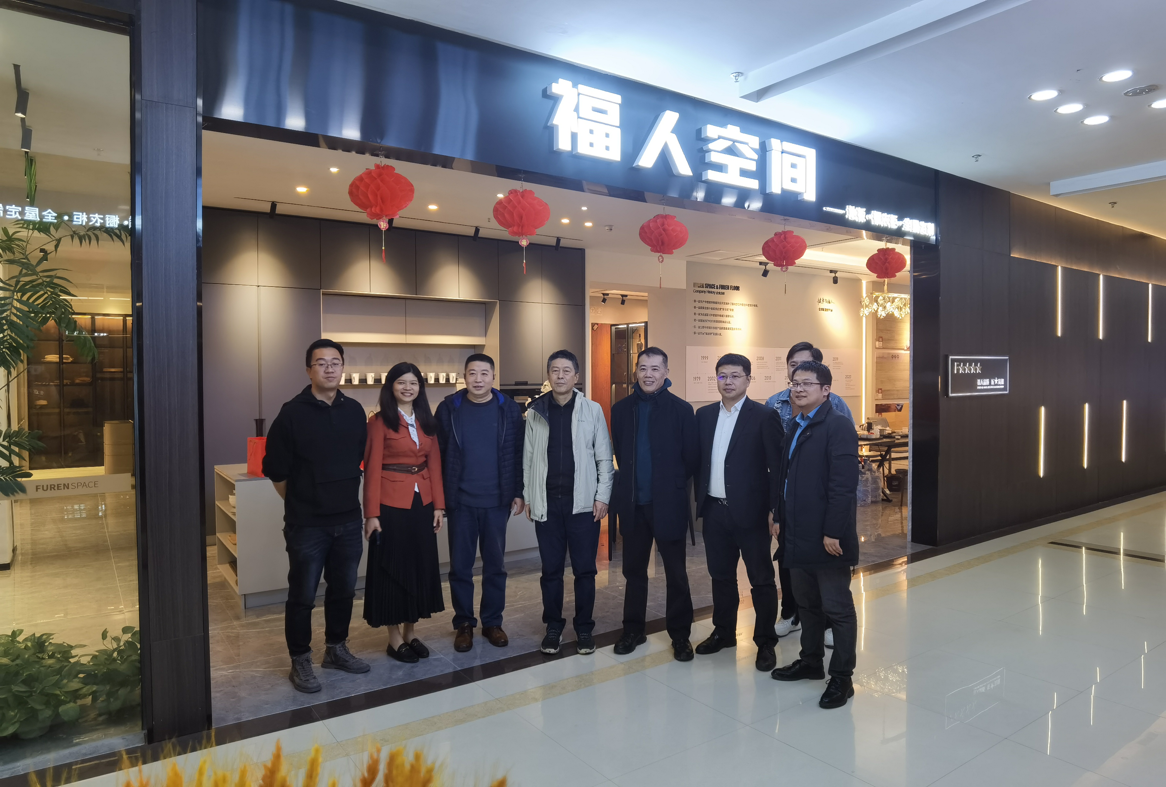 中國林業(yè)集團副總經(jīng)理朱成慶蒞臨中林福人調研考察(圖3)